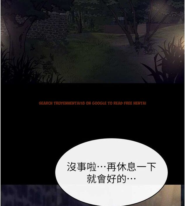 查看漫画繼母與繼姐 - 第47話-讓你摸個過癮♥ - sayhentaiz.net中的2643022图片