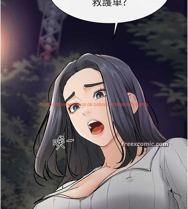 查看漫画繼母與繼姐 - 第47話-讓你摸個過癮♥ - sayhentaiz.net中的2643025图片