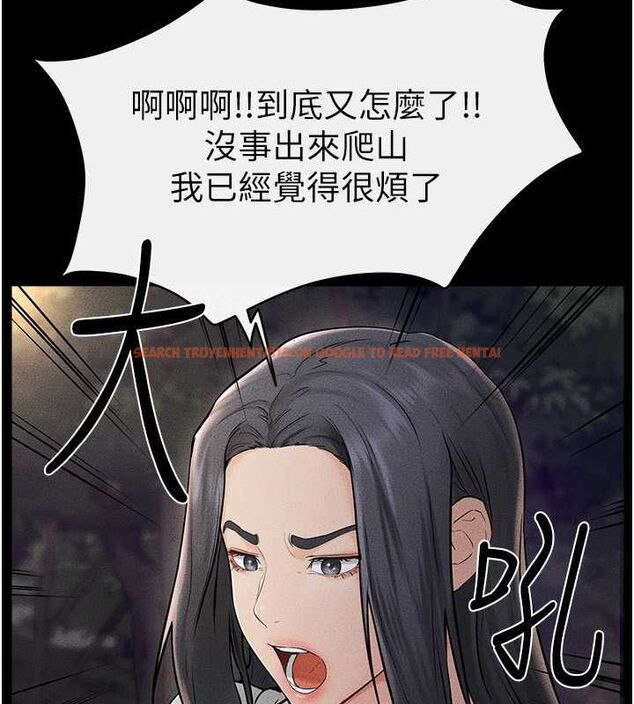 查看漫画繼母與繼姐 - 第47話-讓你摸個過癮♥ - sayhentaiz.net中的2643029图片