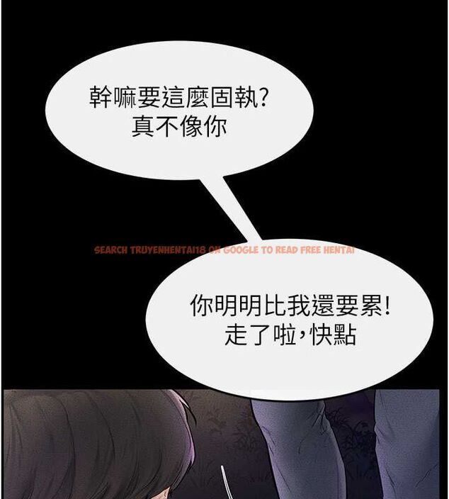 查看漫画繼母與繼姐 - 第47話-讓你摸個過癮♥ - sayhentaiz.net中的2643031图片