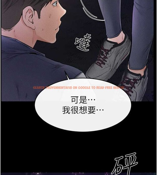查看漫画繼母與繼姐 - 第47話-讓你摸個過癮♥ - sayhentaiz.net中的2643032图片