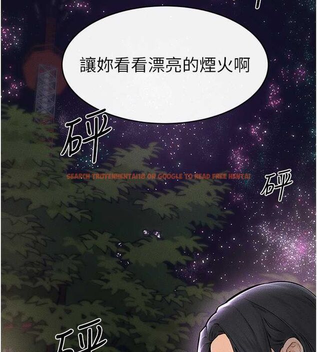 查看漫画繼母與繼姐 - 第47話-讓你摸個過癮♥ - sayhentaiz.net中的2643033图片