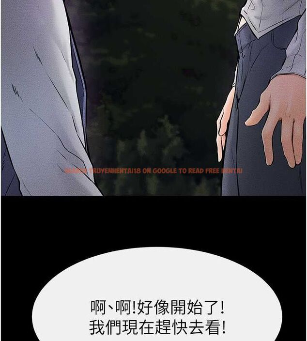 查看漫画繼母與繼姐 - 第47話-讓你摸個過癮♥ - sayhentaiz.net中的2643035图片