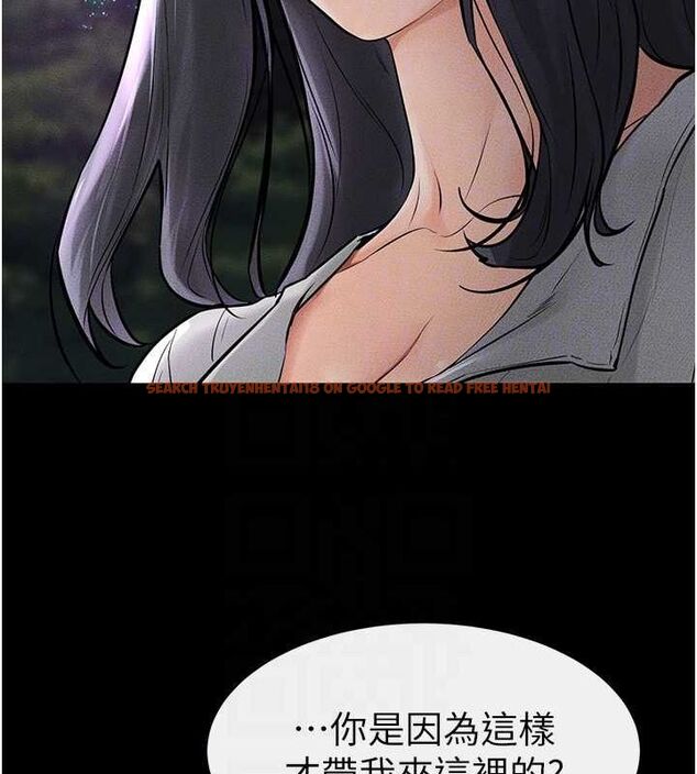 查看漫画繼母與繼姐 - 第47話-讓你摸個過癮♥ - sayhentaiz.net中的2643037图片