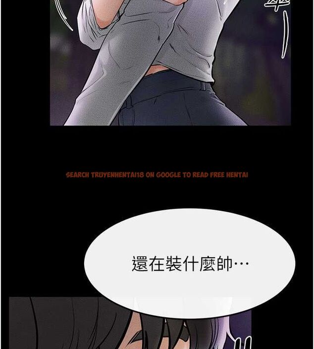 查看漫画繼母與繼姐 - 第47話-讓你摸個過癮♥ - sayhentaiz.net中的2643042图片