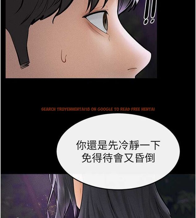 查看漫画繼母與繼姐 - 第47話-讓你摸個過癮♥ - sayhentaiz.net中的2643043图片