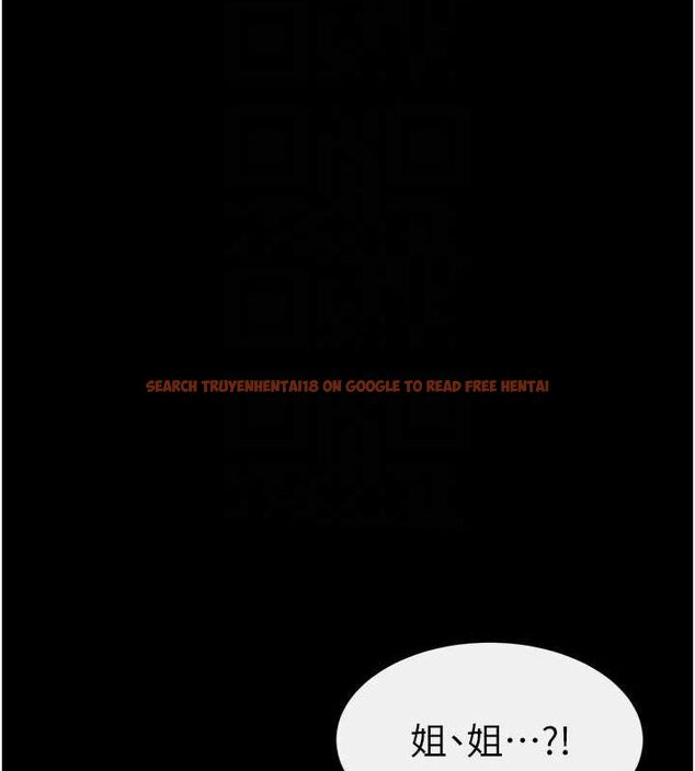 查看漫画繼母與繼姐 - 第47話-讓你摸個過癮♥ - sayhentaiz.net中的2643048图片