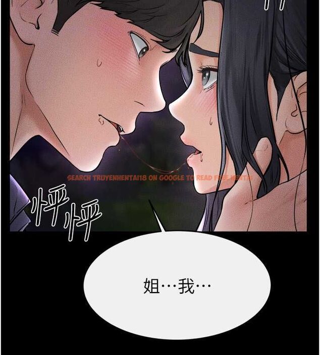 查看漫画繼母與繼姐 - 第47話-讓你摸個過癮♥ - sayhentaiz.net中的2643077图片
