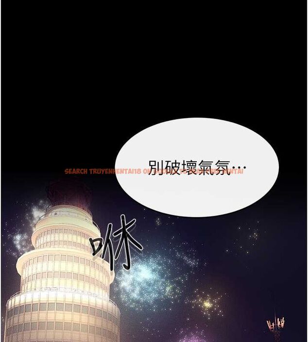 查看漫画繼母與繼姐 - 第47話-讓你摸個過癮♥ - sayhentaiz.net中的2643079图片
