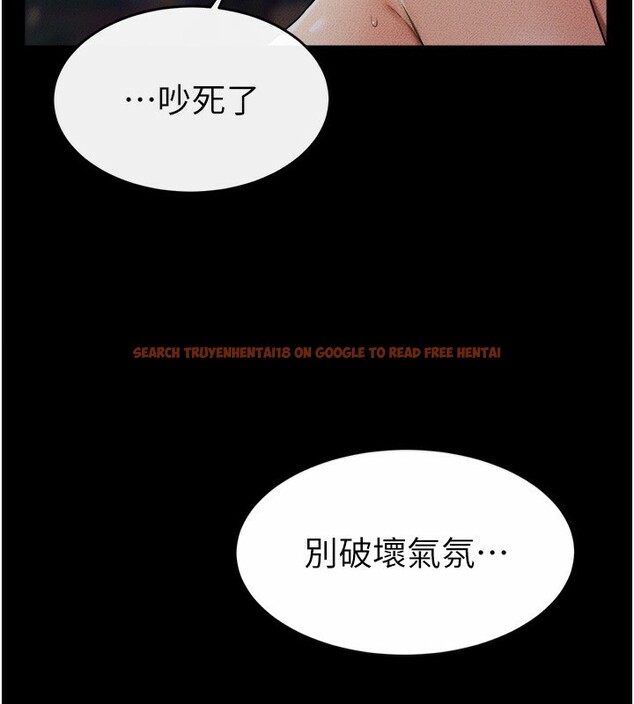 查看漫画繼母與繼姐 - 第48話-任由弟弟洩慾的姐姐 - sayhentaiz.net中的2673153图片