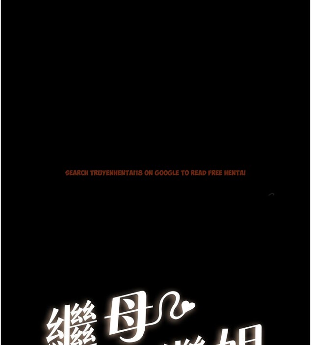 查看漫画繼母與繼姐 - 第48話-任由弟弟洩慾的姐姐 - sayhentaiz.net中的2673154图片