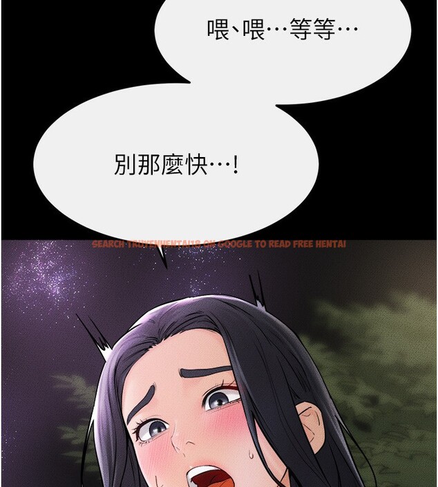 查看漫画繼母與繼姐 - 第48話-任由弟弟洩慾的姐姐 - sayhentaiz.net中的2673169图片