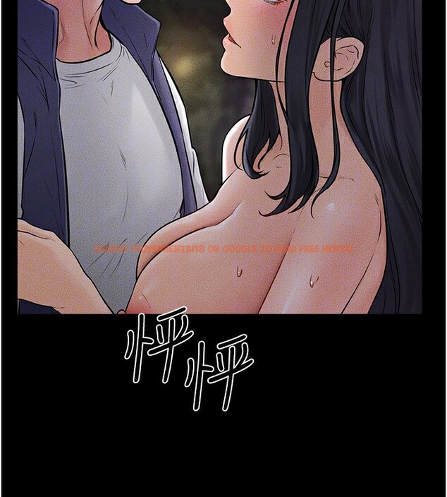 查看漫画繼母與繼姐 - 第48話-任由弟弟洩慾的姐姐 - sayhentaiz.net中的2673177图片