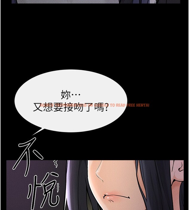 查看漫画繼母與繼姐 - 第48話-任由弟弟洩慾的姐姐 - sayhentaiz.net中的2673183图片
