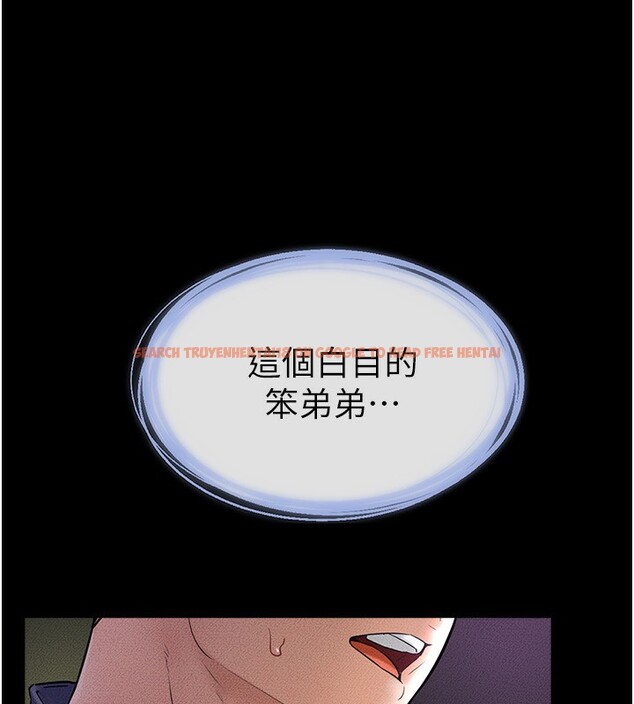 查看漫画繼母與繼姐 - 第48話-任由弟弟洩慾的姐姐 - sayhentaiz.net中的2673185图片
