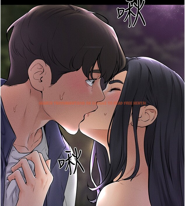 查看漫画繼母與繼姐 - 第48話-任由弟弟洩慾的姐姐 - sayhentaiz.net中的2673187图片