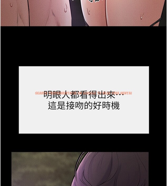 查看漫画繼母與繼姐 - 第48話-任由弟弟洩慾的姐姐 - sayhentaiz.net中的2673192图片