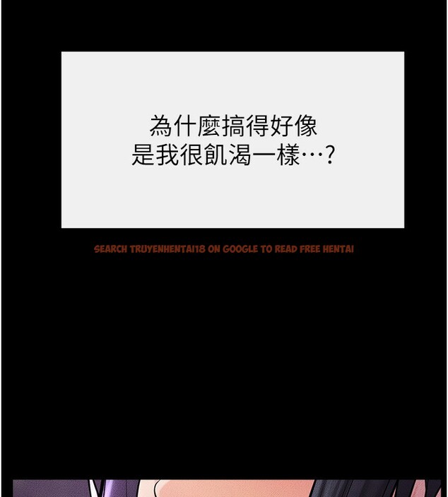 查看漫画繼母與繼姐 - 第48話-任由弟弟洩慾的姐姐 - sayhentaiz.net中的2673203图片