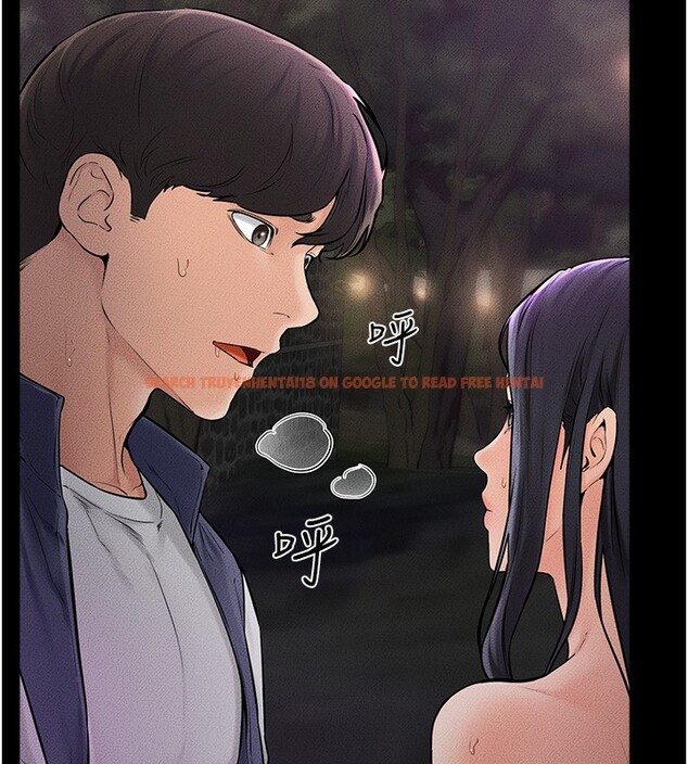查看漫画繼母與繼姐 - 第48話-任由弟弟洩慾的姐姐 - sayhentaiz.net中的2673205图片