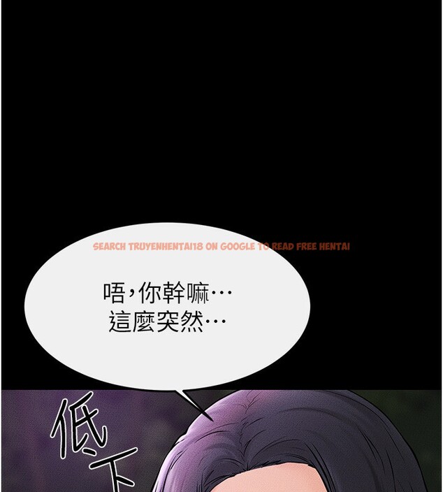 查看漫画繼母與繼姐 - 第48話-任由弟弟洩慾的姐姐 - sayhentaiz.net中的2673210图片