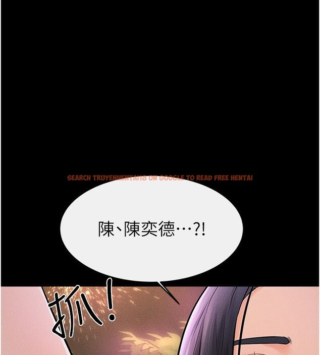 查看漫画繼母與繼姐 - 第48話-任由弟弟洩慾的姐姐 - sayhentaiz.net中的2673213图片