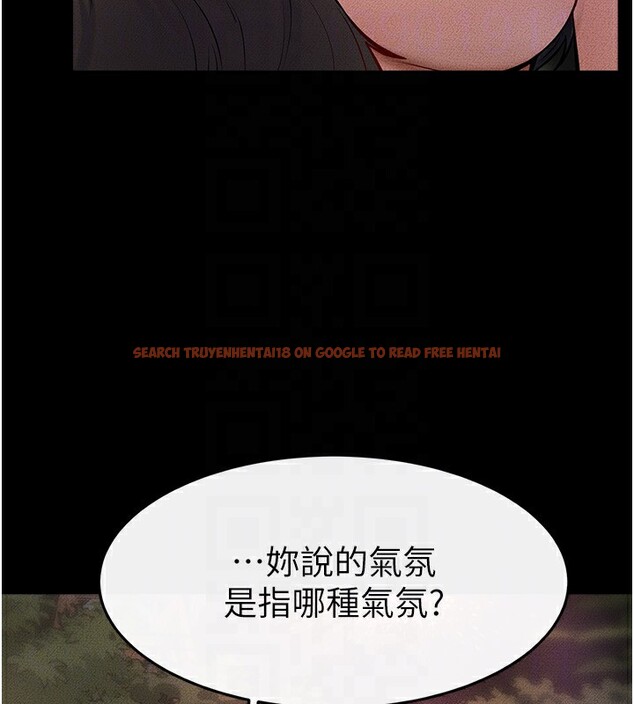 查看漫画繼母與繼姐 - 第48話-任由弟弟洩慾的姐姐 - sayhentaiz.net中的2673219图片