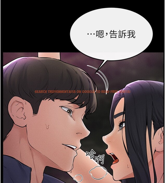 查看漫画繼母與繼姐 - 第48話-任由弟弟洩慾的姐姐 - sayhentaiz.net中的2673228图片