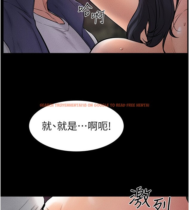 查看漫画繼母與繼姐 - 第48話-任由弟弟洩慾的姐姐 - sayhentaiz.net中的2673229图片