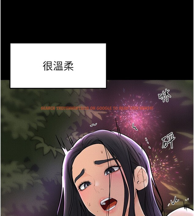 查看漫画繼母與繼姐 - 第48話-任由弟弟洩慾的姐姐 - sayhentaiz.net中的2673232图片