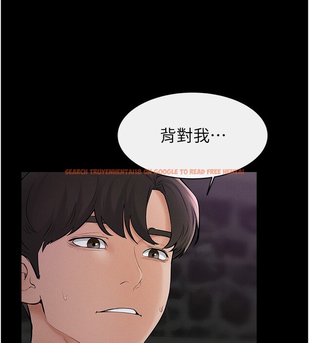 查看漫画繼母與繼姐 - 第48話-任由弟弟洩慾的姐姐 - sayhentaiz.net中的2673246图片