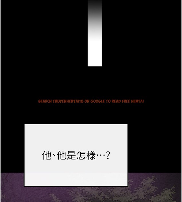 查看漫画繼母與繼姐 - 第48話-任由弟弟洩慾的姐姐 - sayhentaiz.net中的2673249图片