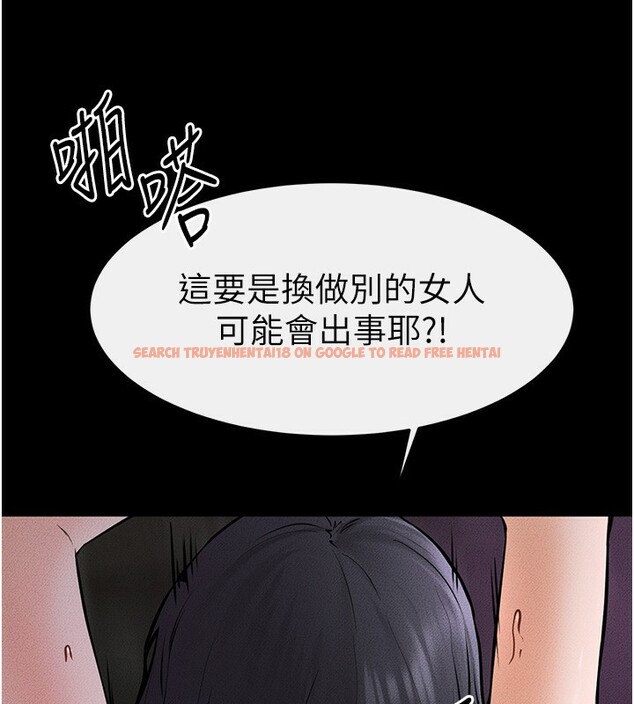查看漫画繼母與繼姐 - 第48話-任由弟弟洩慾的姐姐 - sayhentaiz.net中的2673256图片