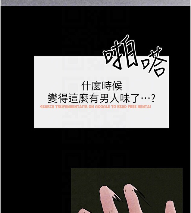 查看漫画繼母與繼姐 - 第48話-任由弟弟洩慾的姐姐 - sayhentaiz.net中的2673260图片