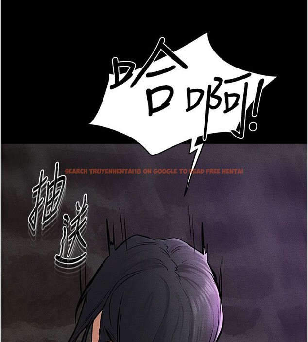 查看漫画繼母與繼姐 - 第48話-任由弟弟洩慾的姐姐 - sayhentaiz.net中的2673264图片