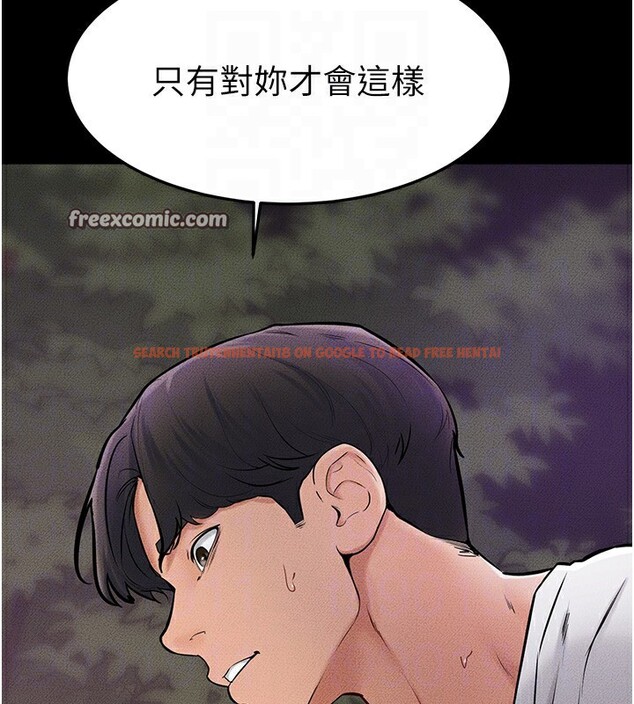 查看漫画繼母與繼姐 - 第48話-任由弟弟洩慾的姐姐 - sayhentaiz.net中的2673270图片