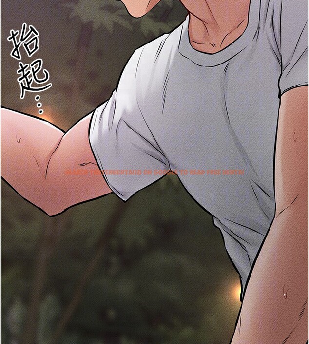 查看漫画繼母與繼姐 - 第48話-任由弟弟洩慾的姐姐 - sayhentaiz.net中的2673271图片