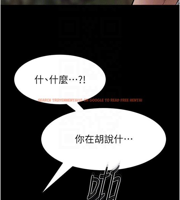 查看漫画繼母與繼姐 - 第48話-任由弟弟洩慾的姐姐 - sayhentaiz.net中的2673272图片