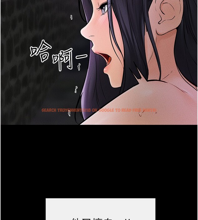 查看漫画繼母與繼姐 - 第48話-任由弟弟洩慾的姐姐 - sayhentaiz.net中的2673276图片