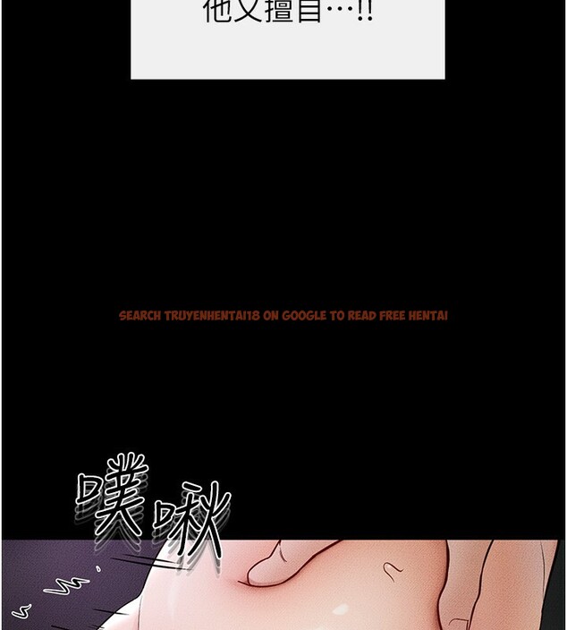 查看漫画繼母與繼姐 - 第48話-任由弟弟洩慾的姐姐 - sayhentaiz.net中的2673277图片