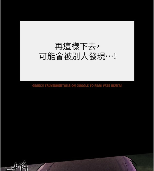查看漫画繼母與繼姐 - 第48話-任由弟弟洩慾的姐姐 - sayhentaiz.net中的2673279图片