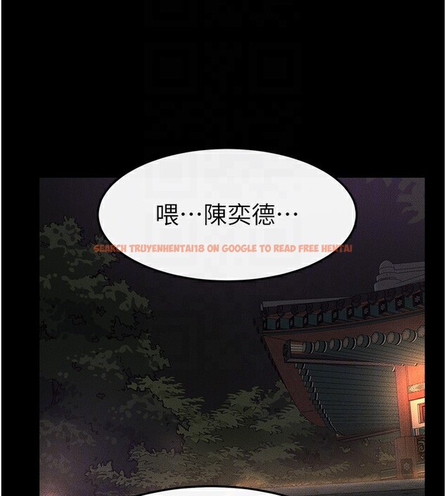 查看漫画繼母與繼姐 - 第48話-任由弟弟洩慾的姐姐 - sayhentaiz.net中的2673283图片