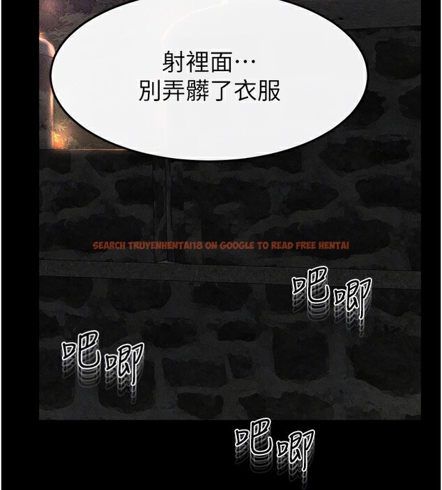 查看漫画繼母與繼姐 - 第48話-任由弟弟洩慾的姐姐 - sayhentaiz.net中的2673284图片