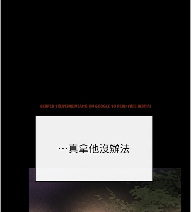 查看漫画繼母與繼姐 - 第48話-任由弟弟洩慾的姐姐 - sayhentaiz.net中的2673285图片