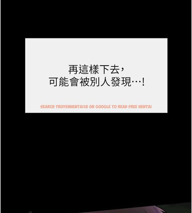 查看漫画繼母與繼姐 - 第49話-陪我一起「做運動」 - sayhentaiz.net中的2701616图片