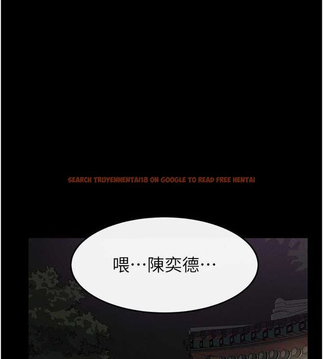 查看漫画繼母與繼姐 - 第49話-陪我一起「做運動」 - sayhentaiz.net中的2701619图片