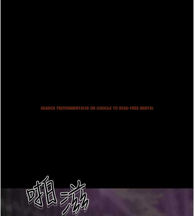 查看漫画繼母與繼姐 - 第49話-陪我一起「做運動」 - sayhentaiz.net中的2701624图片