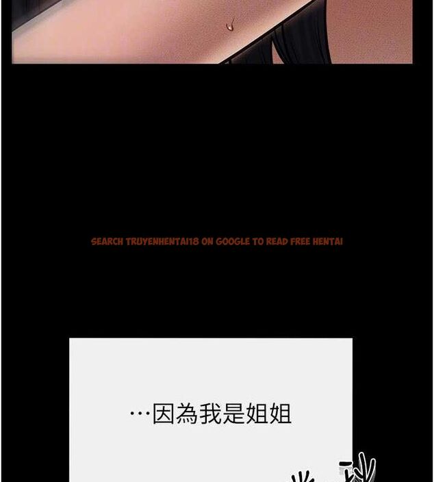 查看漫画繼母與繼姐 - 第49話-陪我一起「做運動」 - sayhentaiz.net中的2701638图片