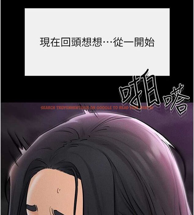 查看漫画繼母與繼姐 - 第49話-陪我一起「做運動」 - sayhentaiz.net中的2701643图片