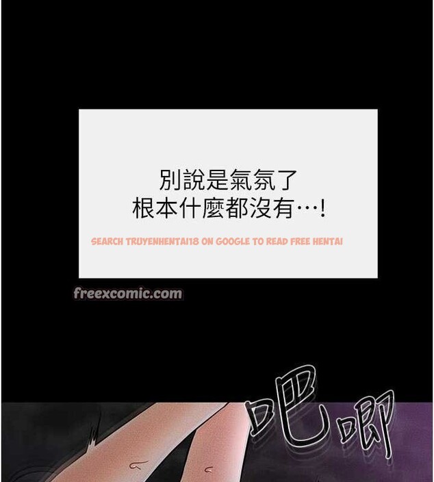 查看漫画繼母與繼姐 - 第49話-陪我一起「做運動」 - sayhentaiz.net中的2701645图片
