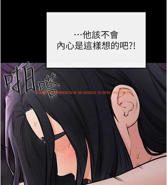 查看漫画繼母與繼姐 - 第49話-陪我一起「做運動」 - sayhentaiz.net中的2701657图片